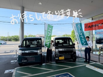 土日はスズキへ♪大好評！！ニューエブリイ☆彡